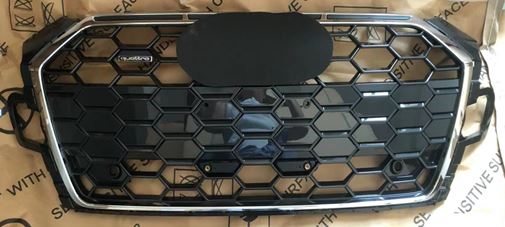PANJUR ÖN AUDİ A5 2020> S-LİNE 8W6853651BJ